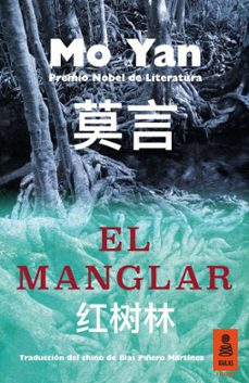 el manglar (ebook)-9788416023646