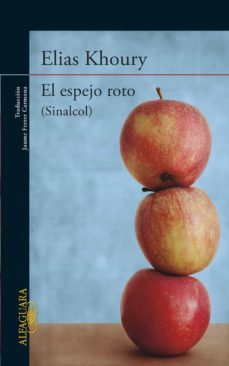 el espejo roto (ebook)-elias khoury-9788420487946