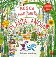 busca la mariquita en plantalandia-katherina manolessou-9788467596946