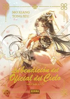 la bendicion del oficial del cielo 2 edicion especial-9788467970746