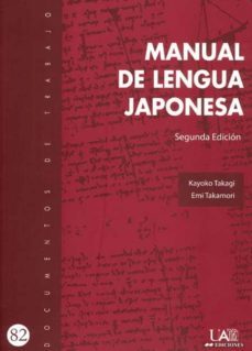-kayoko takagi-emi takamori-9788483442746