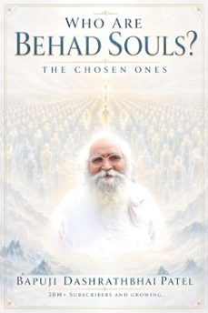 -bapuji dashrathbhai patel-9798233421846