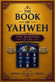 -i.m. yisrael-9798235379046