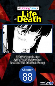 a dating sim of life or death @088 (ebook)-9798899242946