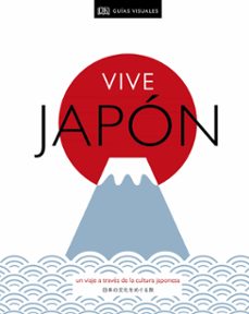 vive japon-9780241433256
