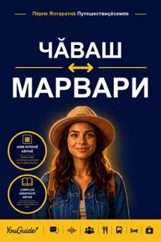 -9781046871656
