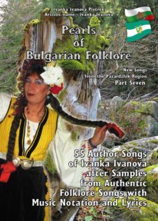 pearls of bulgarian folklore (ebook)-ivanka ivanova pietrek-9783737520256