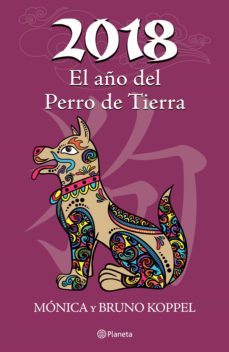 2018 el año del perro de tierra (ebook)-9786070744556