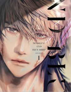 worlds end blue bird 1-seina anji-9788410446656