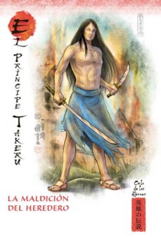 la maldicion del herrero (ebook)-9788410985056