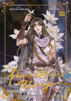 heaven official s blessing nº 03-9788411617956