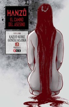 hanzo: el camino del asesino nº 04 (de 10)-kazuo koike-9788416374656