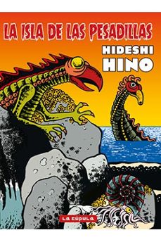 la isla de las pesadillas-hideshi hino-9788417442156