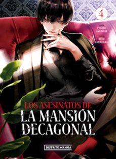 los asesinatos de la mansion decagonal 4-9788419290656