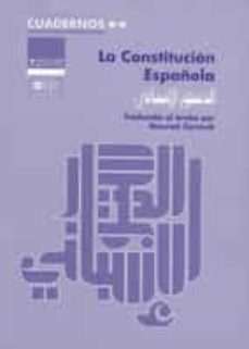 la constitucion española-mourad zarrouk-9788461516056