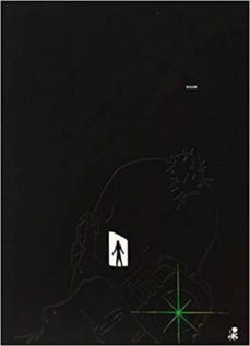 door (ed. en gallego)-antonio martinez ron-david cuence-9788494381256