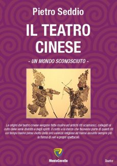 -pietro seddio-9788867337156