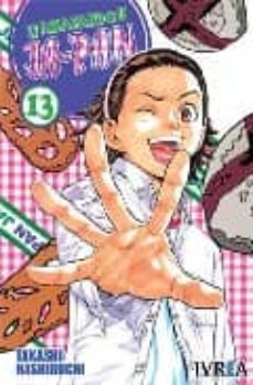 amasando ja-pan nº 13-9789875627956