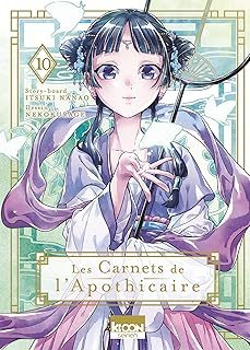 -nanao itsuki-9791032712856