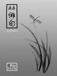 55 haiku (ebook)-9791220294256