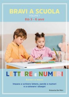 bravi a scuola. volume 1 (ebook)-9791221443356