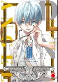 d.n. angel ultimate deluxe edition 3-yukiru sugisaki-9791221902556