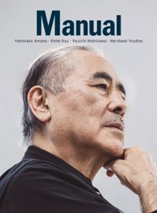 revista manual. 15-9791387689056