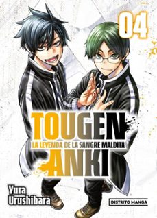 tougen anki: la leyenda de la sangre maldita 4 (shonen) (ebook)-yura urushibara-9791387962456