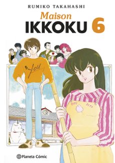 -rumiko takahashi-9791388100956