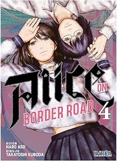 alice on border road 4-haro aso-takayoshi kuroda-9791388298356