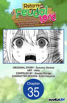 -susumu sorano-9798893710656