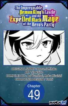 the impregnable demon king's castle and the expelled black mage of the hero's party @049 (ebook)-hozumi mitaka-9798899230356