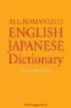 -hyojun romaji jai-9780804833066