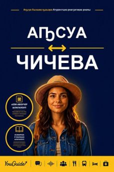 -9781046800366