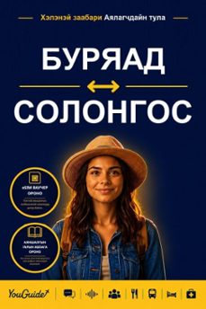 -9781046857766