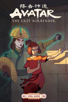 avatar: the last airbender--suki, alone (ebook)-faith erin hicks-9781506717166