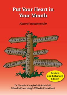 put your heart in your mouth (ebook)-natasha campbell mcbride-9781603588966