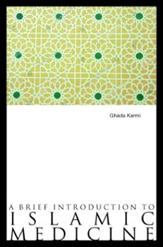 -ghada karmi-9781849251266