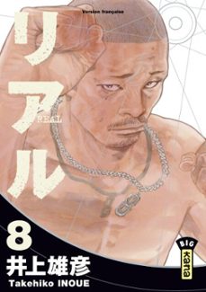 -takehiko inoue-9782505128366