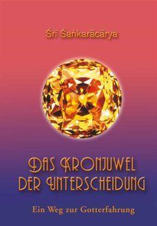 das kronjuwel der unterscheidung (ebook)-9783796405266