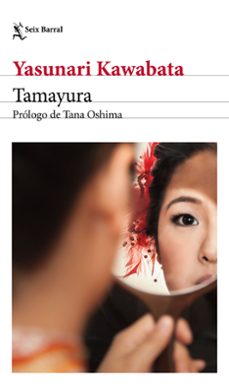 tamayura-9786073923866
