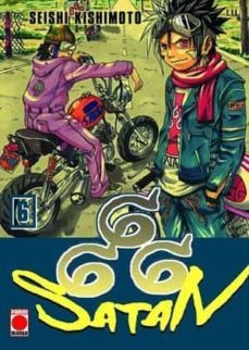 -seishi kishimoto-9788411013666