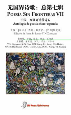 poesia sin fronteras vii-9788418208966