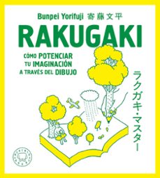 -bunpei yorifuji-9788419172266