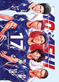 ao ashi 17-yugo kobayashi-9788467963366