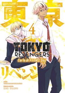 tokyo revengers. carta de keisuke baji 4-ken wakui-yukinori natsukawaguchi-9788467970166