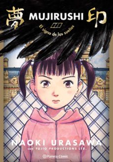 mujirushi-naoki urasawa-9788491749066