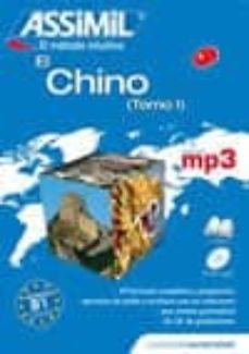 el chino sin esfuerzo (tomo i en formato pack mp3)-9788496481466