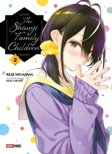 the shiunji family children t02 (ebook)-reiji miyajima-9791039138666