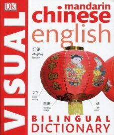chinese-english bilingual visual dictionary-9780241199176
